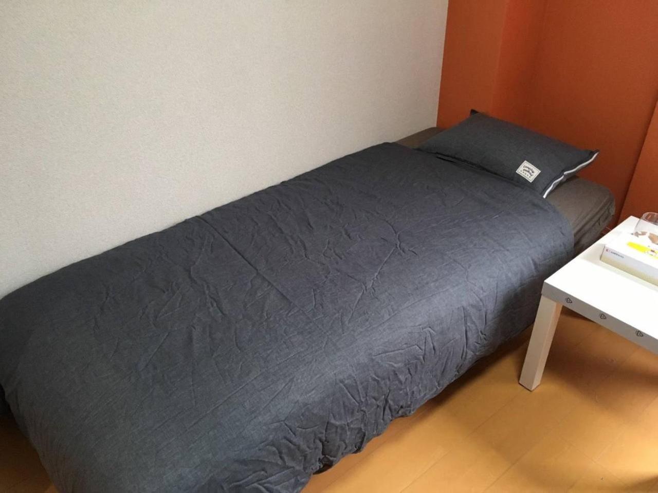 Appartamento Ikebukuro Tokyo