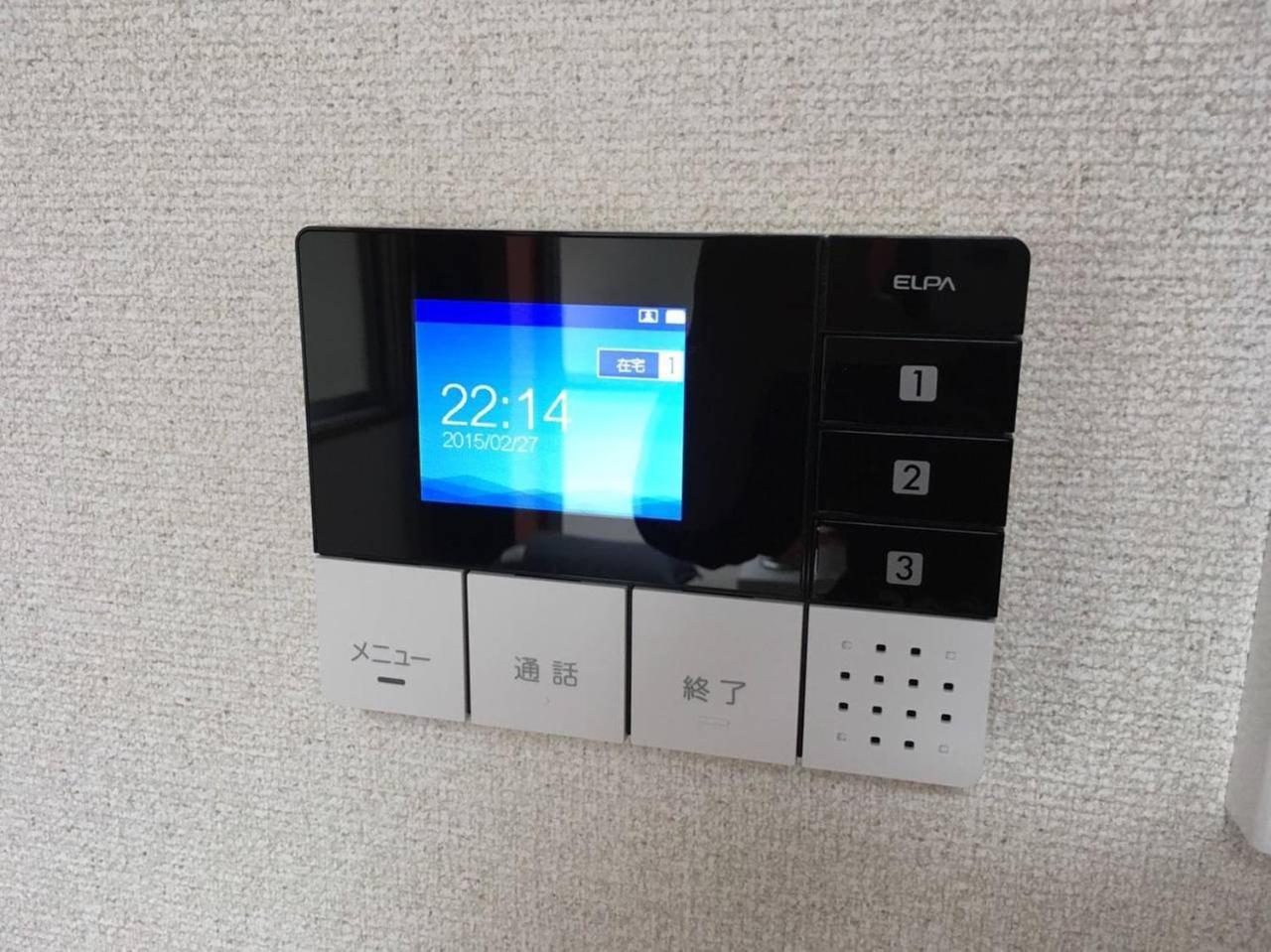 Ikebukuro Appartamento Tokyo