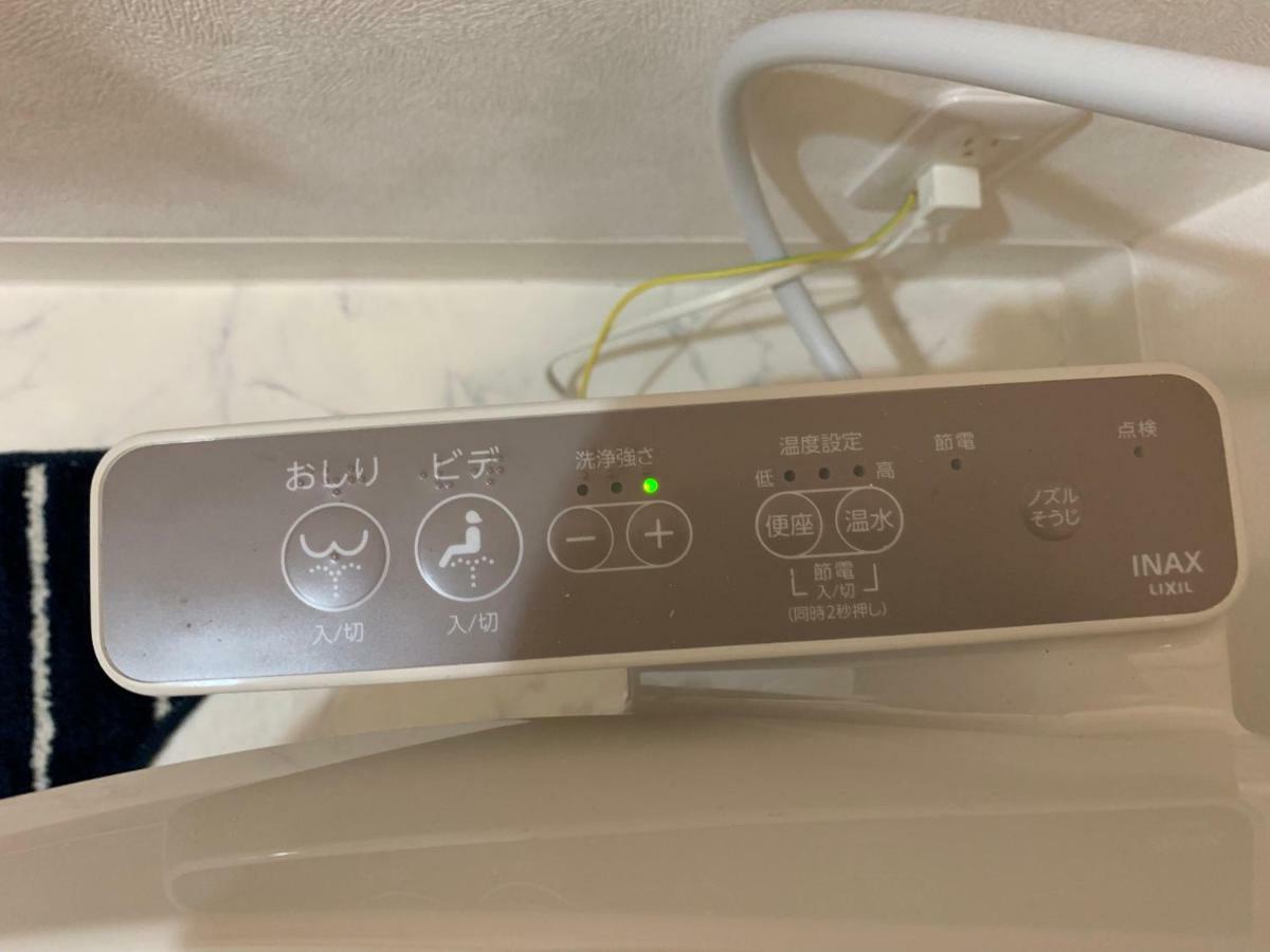 Ikebukuro Appartamento *