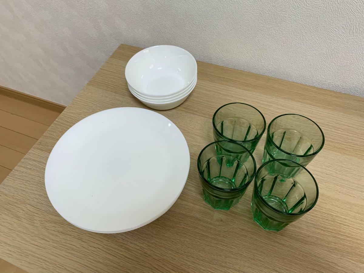 Ikebukuro Appartamento