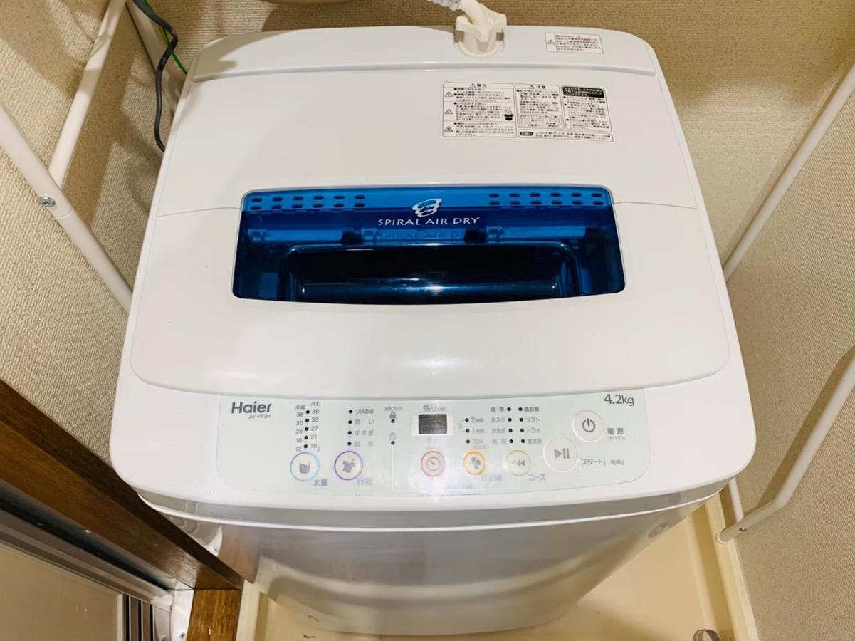 Ikebukuro Appartamento