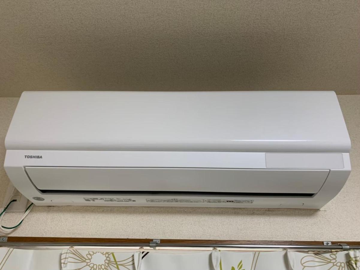 Appartamento Ikebukuro Tokyo