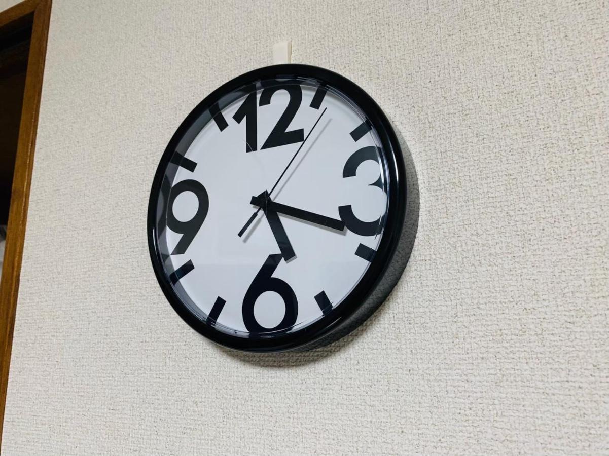 Appartamento Ikebukuro Tokyo
