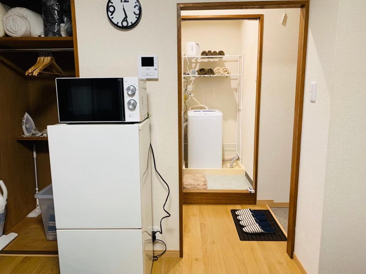 Appartamento Ikebukuro Tokyo