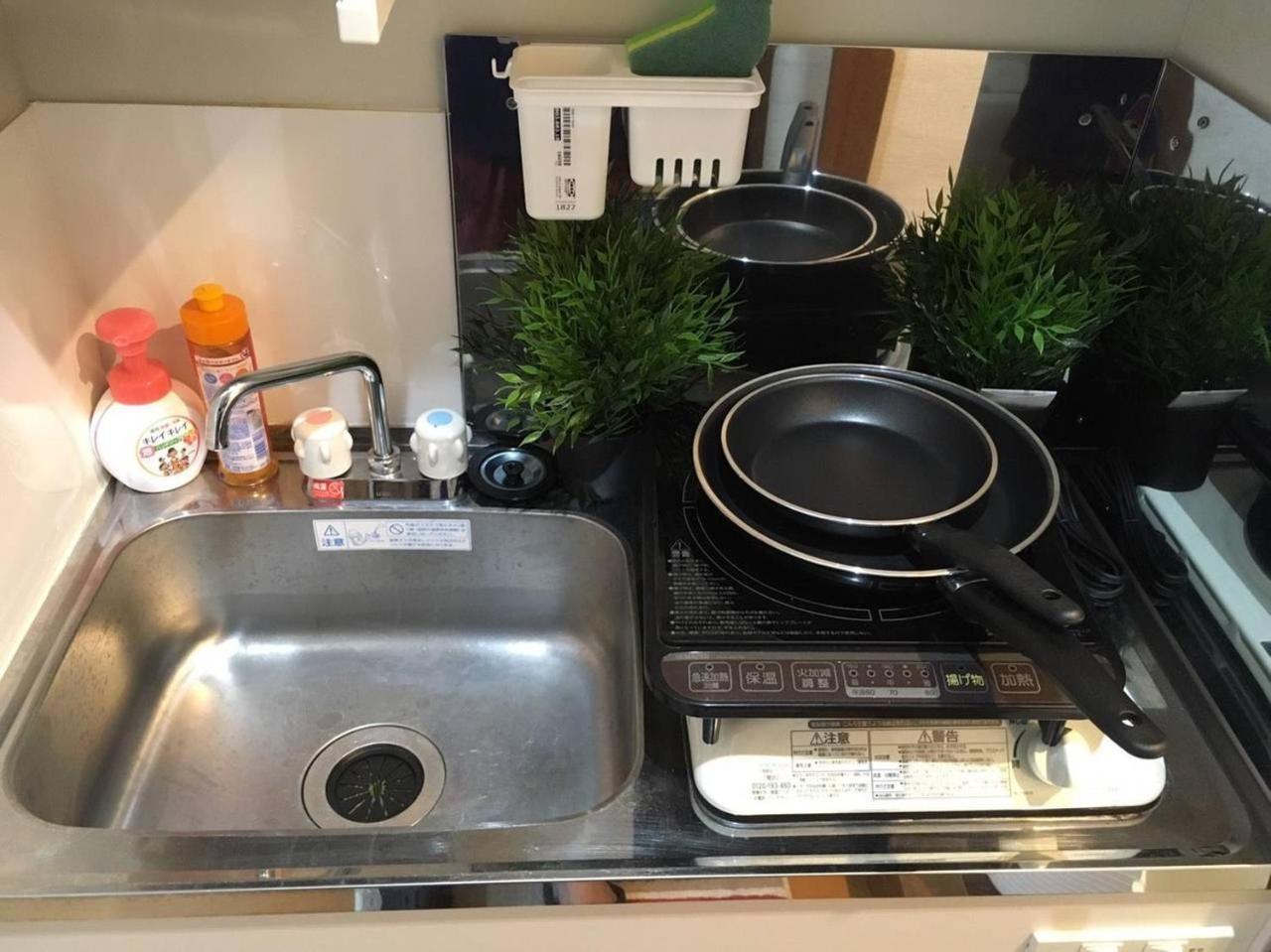 Ikebukuro Apartamento *