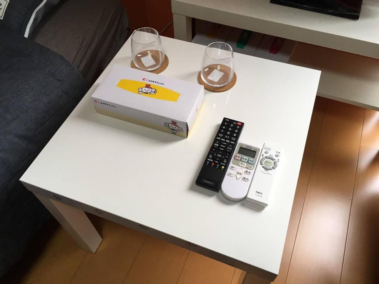 Ikebukuro Apartamento Tóquio