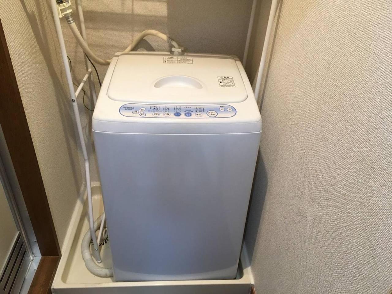 Ikebukuro Präfektur Tokio