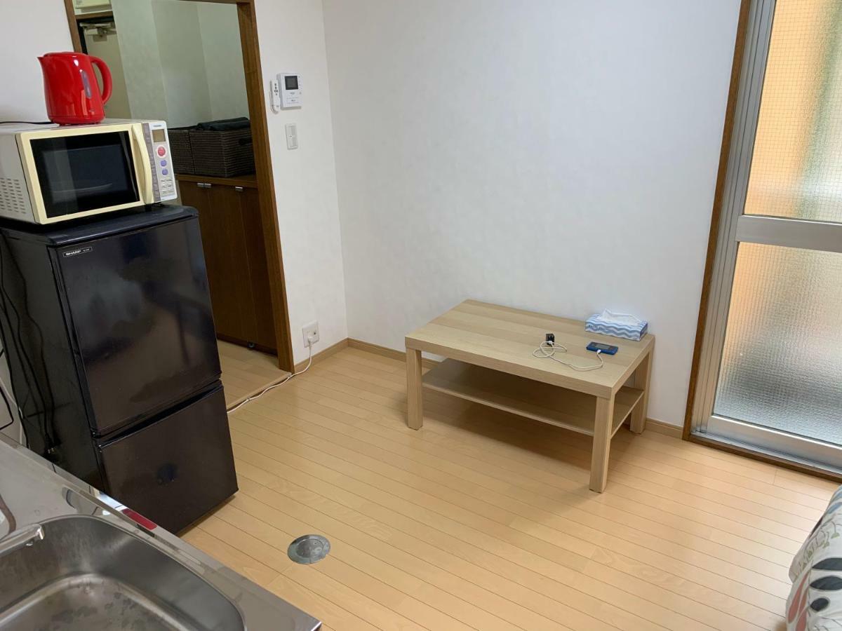 Ikebukuro * Tóquio