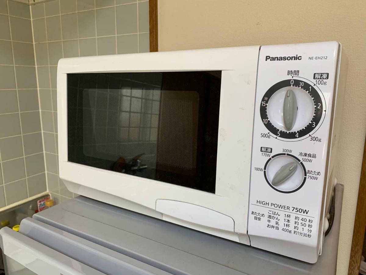 Ikebukuro Apartamento
