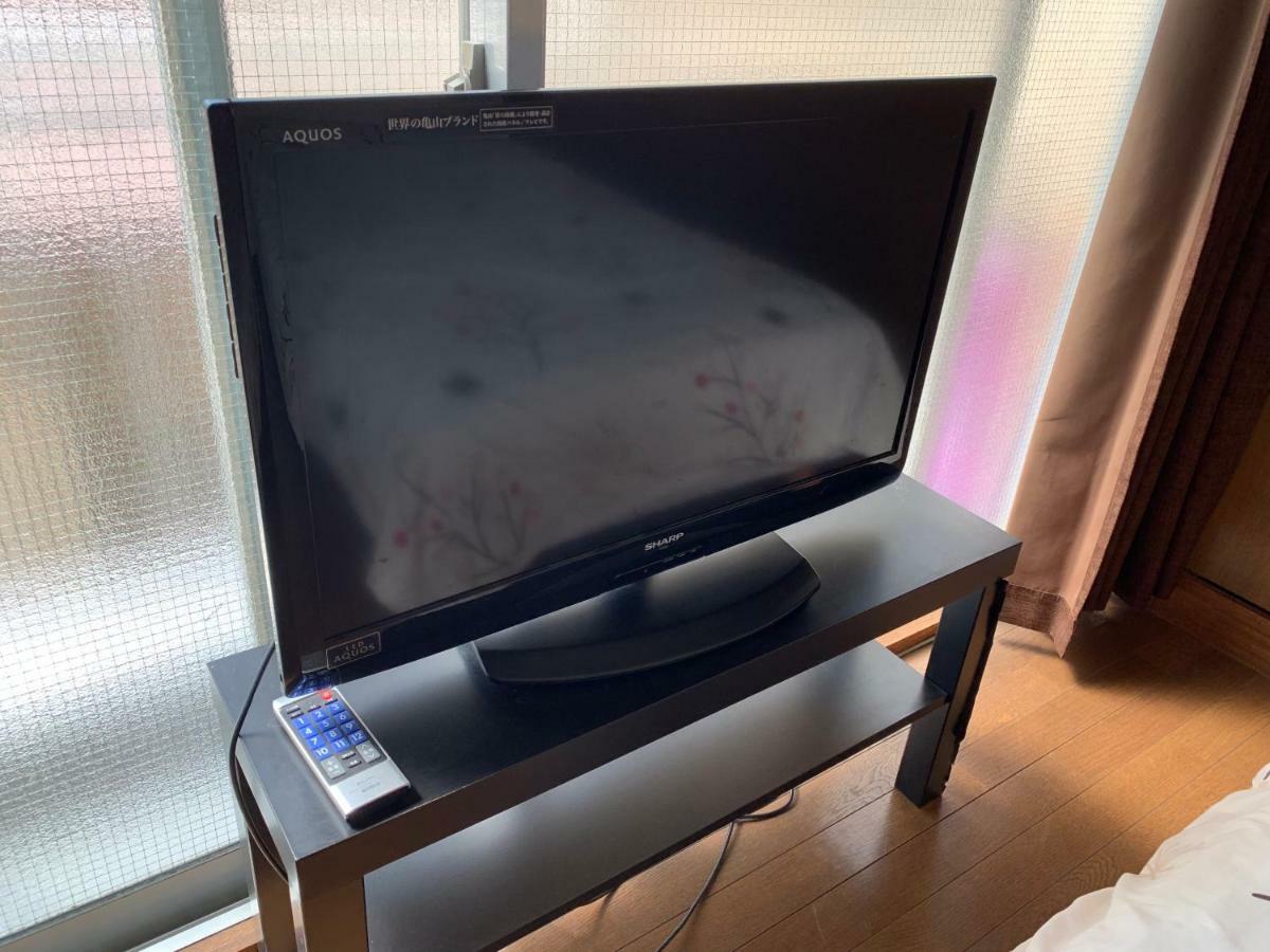 Apartamento Ikebukuro Tóquio
