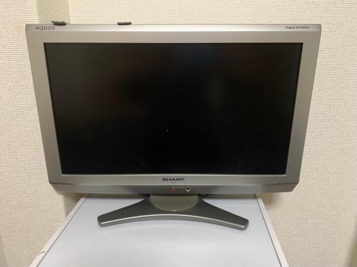 Ikebukuro Apartamento Tóquio