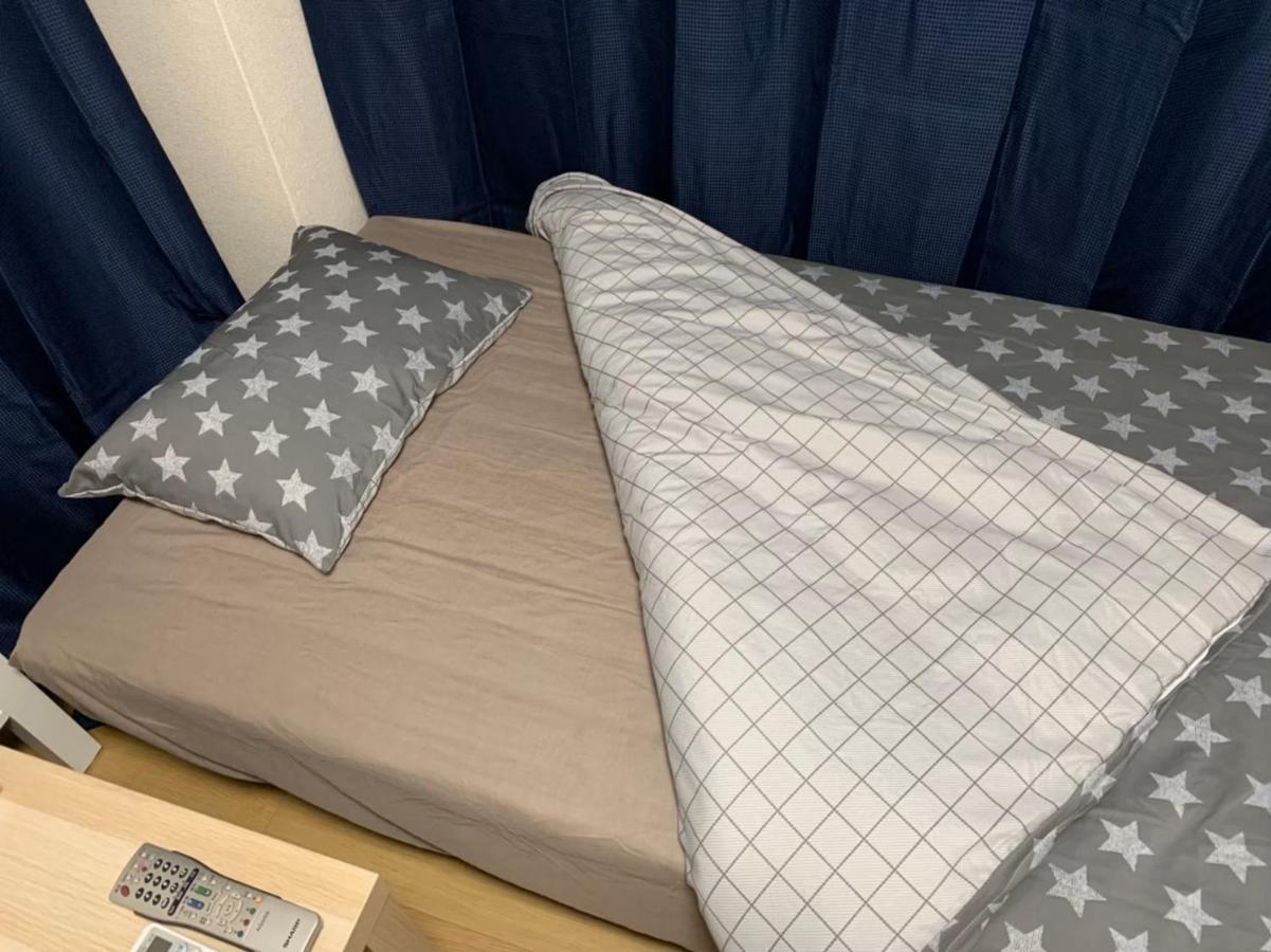 Ikebukuro Apartamento