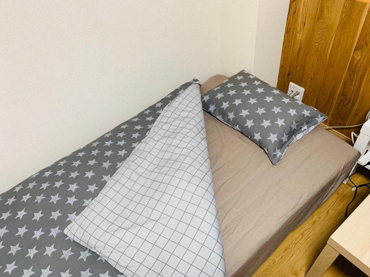 Ikebukuro Apartamento