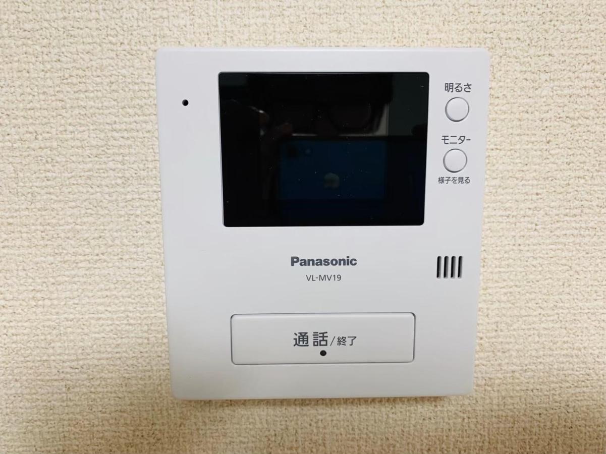 Ikebukuro Apartamento